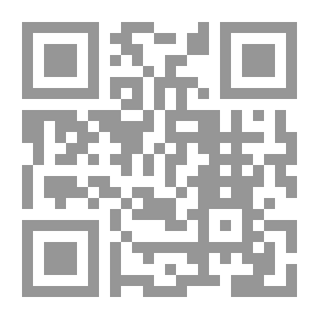 Qr Code Transparency And Accountability In The Provision Of Public Services