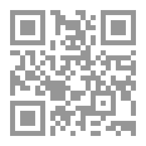 Qr Code ما وراء شمس المشرق
