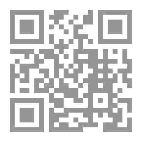 Qr Code Ibn Khaldun's Logic