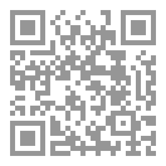 Qr Code صعود بافوميت