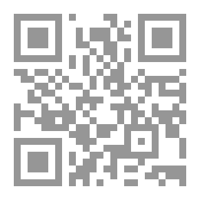 Qr Code المعتدلون في السياسة المصرية: دراسة في شخصية إبراهيم الهلباوي