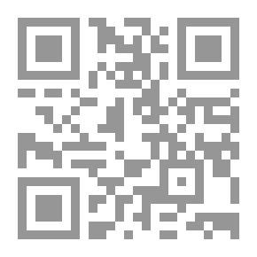 Qr Code صلاة المسلم فضائل وأحكام