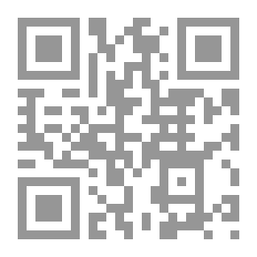 Qr Code Employment Prospects For Saudi University Graduates