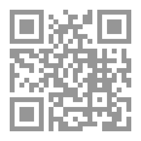 Qr Code مشاكل الصحة بعد الخمسين ( شباب دائم وعظام بدون هشاشة )
