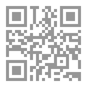 Qr Code الإمام ابن تيمية