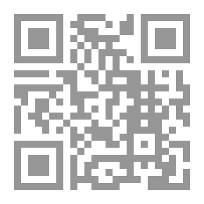 Qr Code بلوغ الأرب في علم الأدب