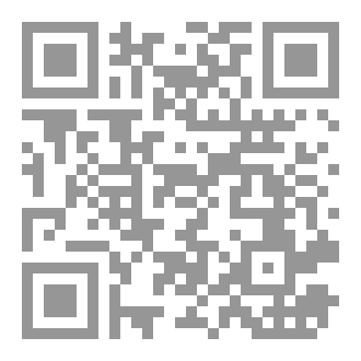 Qr Code اختبارات دروس الحياة