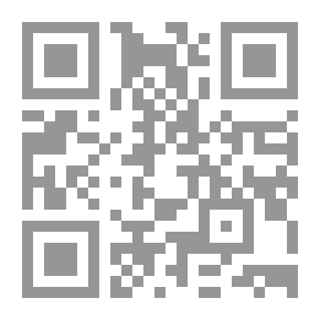 Qr Code سأبيع حذاء والدي !