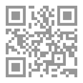 Qr Code العصر الحجري القديم في الصحراء الوسطى