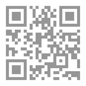 Qr Code ريحانة