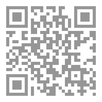 Qr Code بين ظلٍّ وغيم