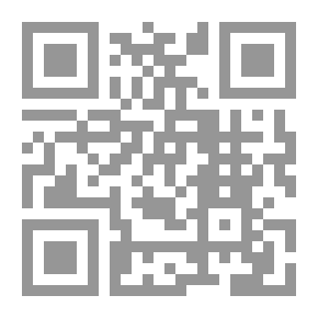 Qr Code الأسئلة الصفية كمدخل لتدريس الحساب لذوى صعوبات التعلم (سلسلة تدريس الرياضيات لذوى الاحتياجات الخاصة