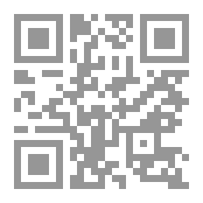 Qr Code سبزآباد ورجال الدولة البهية - قصة السيطرة البريطانية على الخليج العربي