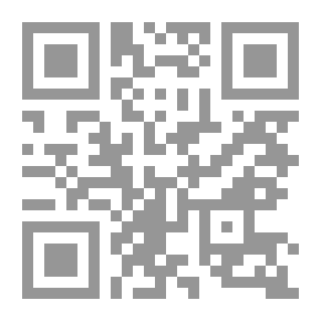 Qr Code ستيفاني - 234