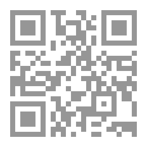 Qr Code بغداد الأميرة