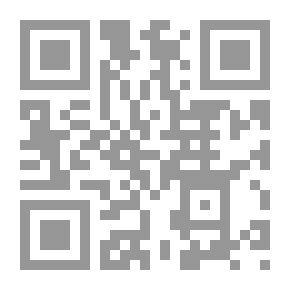 Qr Code طريق أبي مدين: أعمال أبي مدين شعيب