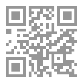 Qr Code بحوث في الصحة النفسية والتربية الخاصة