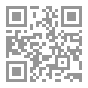 Qr Code Flexibility And Development In Islamic Legislation - Followed By The Pre-Islamic Arabs For Lesson And History