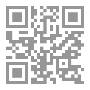Qr Code I Am The Book And This Is My Biography