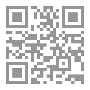 Qr Code histoire générale dAlger