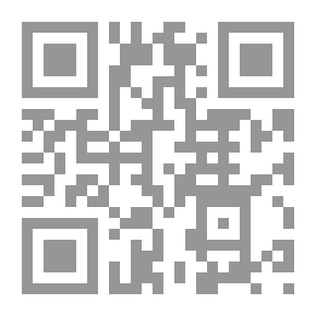 Qr Code الاستشراق في السيرة النبوية