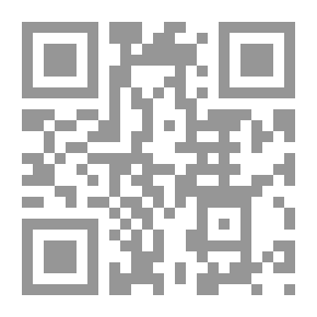 Qr Code The Need For Sacred Knowledge