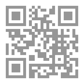 Qr Code الأربعون الودعانية الموضوعة