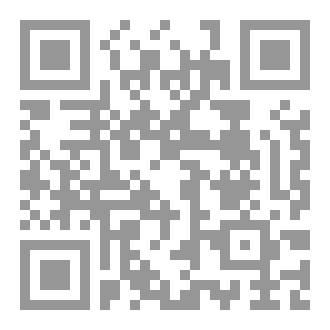 Qr Code خارق للطبيعة