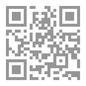Qr Code خدعة الديون