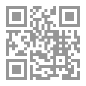 Qr Code الآثار المرفوعة في الأخبار الموضوعة