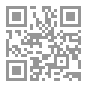 Qr Code ملك الملثمين - يوسف بن تاشفين - اللغة الكردية