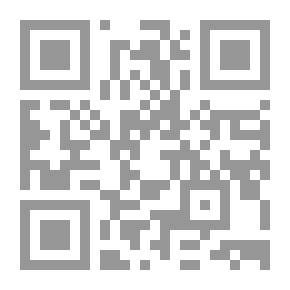 Qr Code أيام في ذاكرة الوطن