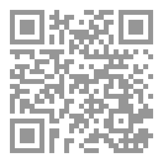 Qr Code گوڵاوی سەرمۆر