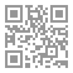 Qr Code الرسول وملك اليمامة (سلسلة بطولات النبي صلي الله عليه وسلم )