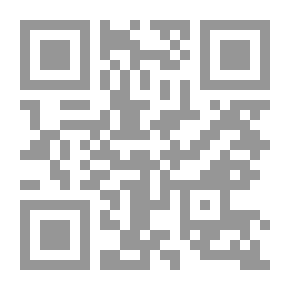 Qr Code نور الله مبادئ وعقائد