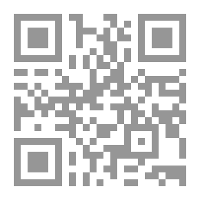 Qr Code The Light Of The Party And The Light Of The Circumstance