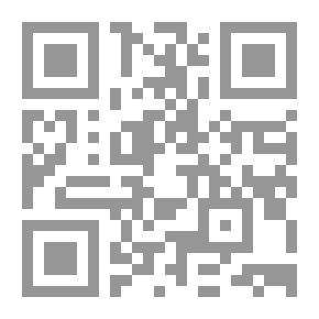 Qr Code تولين في البحر