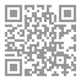 Qr Code سبايدر مان والطاعون