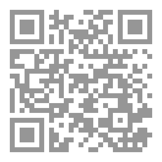 Qr Code الزنا ل>ة ام هلاك