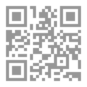Qr Code الصحافة وصورة الأسرة ` رؤية الواقع وتشكيل المستقبل`