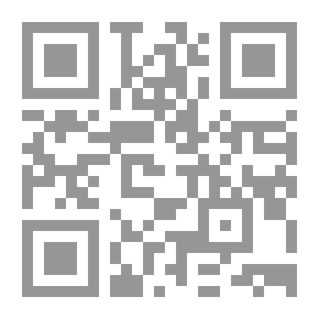 Qr Code Writer's Necklace