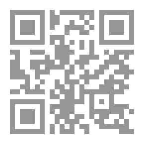 Qr Code Reflections Between Science - Religion And Civilization `Part Two``