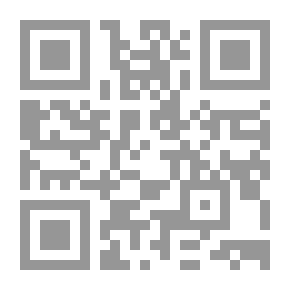 Qr Code المعتمد الادبي في التفكيك