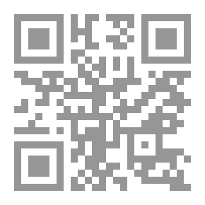 Qr Code الاسلام والغرب افتراءات لها تاريخ