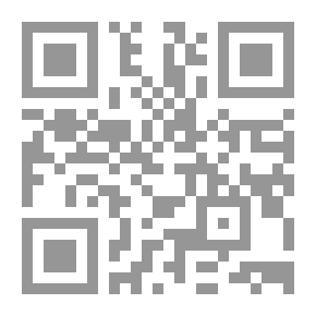 Qr Code Musnad Abi Yala - Part Six