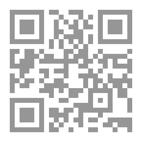 Qr Code استعادة خاصية Task Manger أو ctrl alt suppr