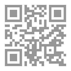 Qr Code أسلوب المدح والذم في الذكر الحكيم