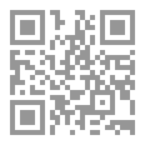 Qr Code فتاة غسان ج1