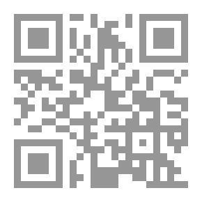 Qr Code صيانة الموارد البشرية