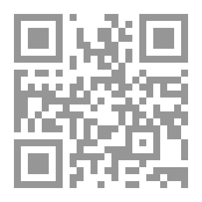Qr Code (#السيدة خديجة عليها السلام - مقاومة، إيثار، أسطورة (سلسلة مؤلفات السيد الديباجي المطبوعة 42